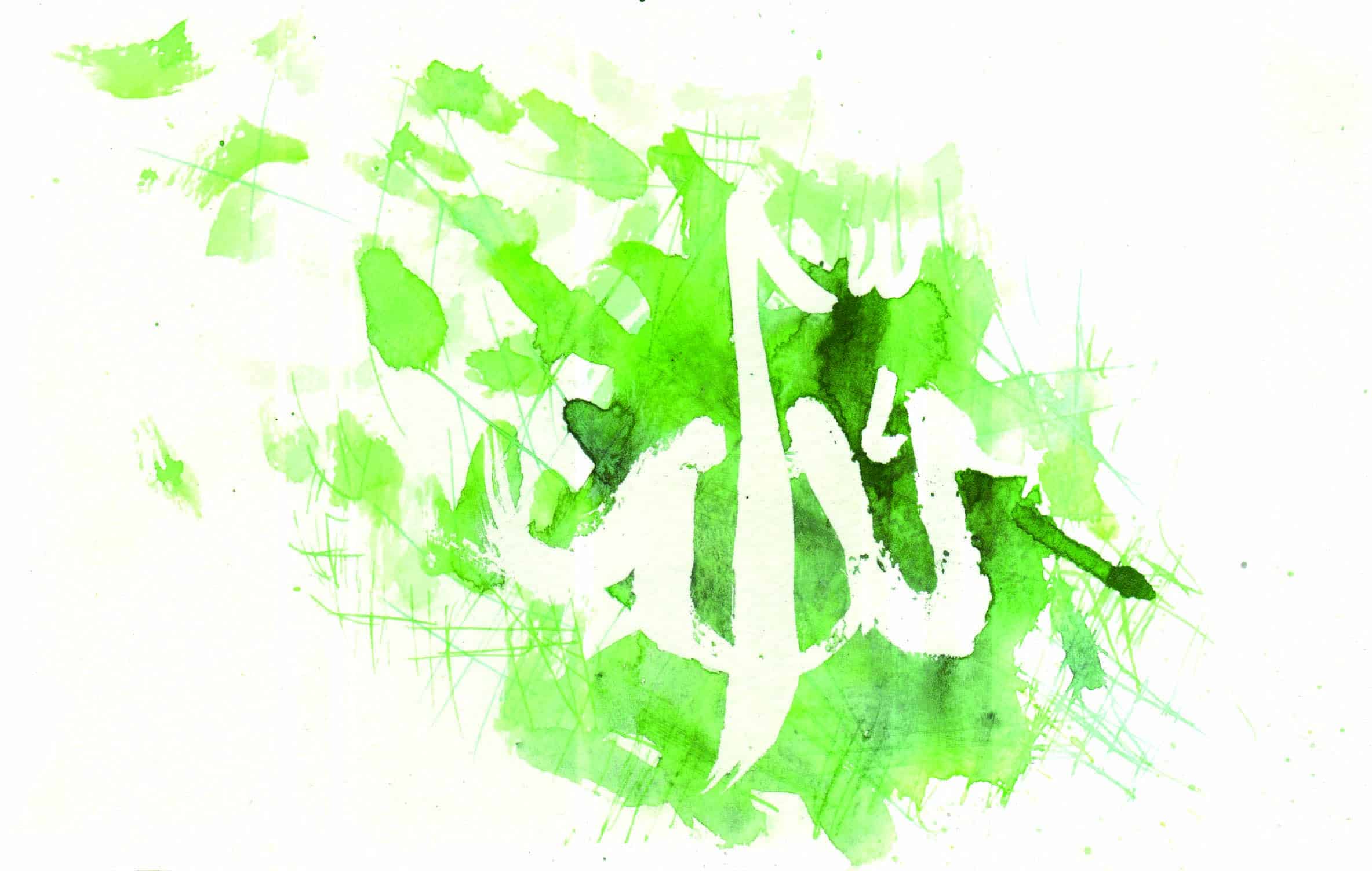 abstraction_5.jpg