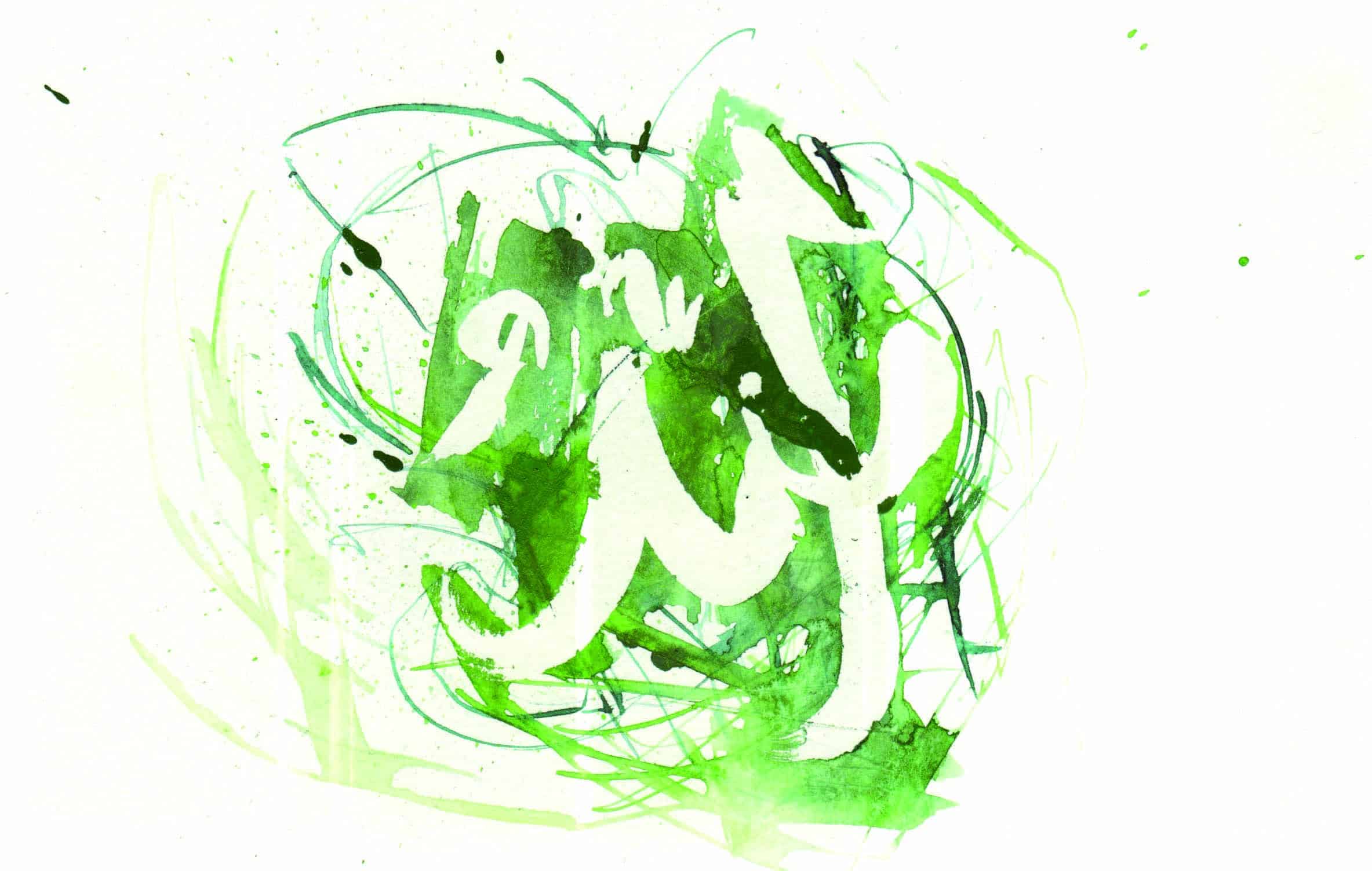 abstraction_6.jpg